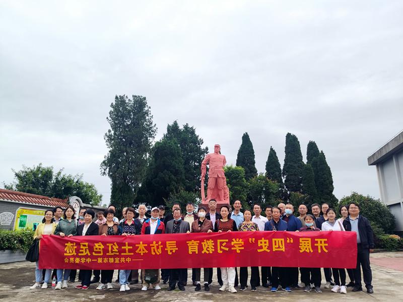 澳门梦想之城赌场“四史”学习教育之旅走进贺炳炎上将